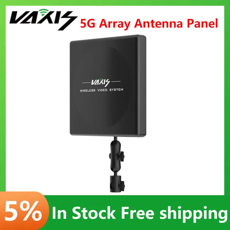 Vaxis Array Antenna 5G Panel Without Receiver for Wireless Transmission System Storm 3000 Long Range
Vaxis Array Antenna 5G Panel Without Receiver for Wireless Transmission System Storm 3000 Long Range