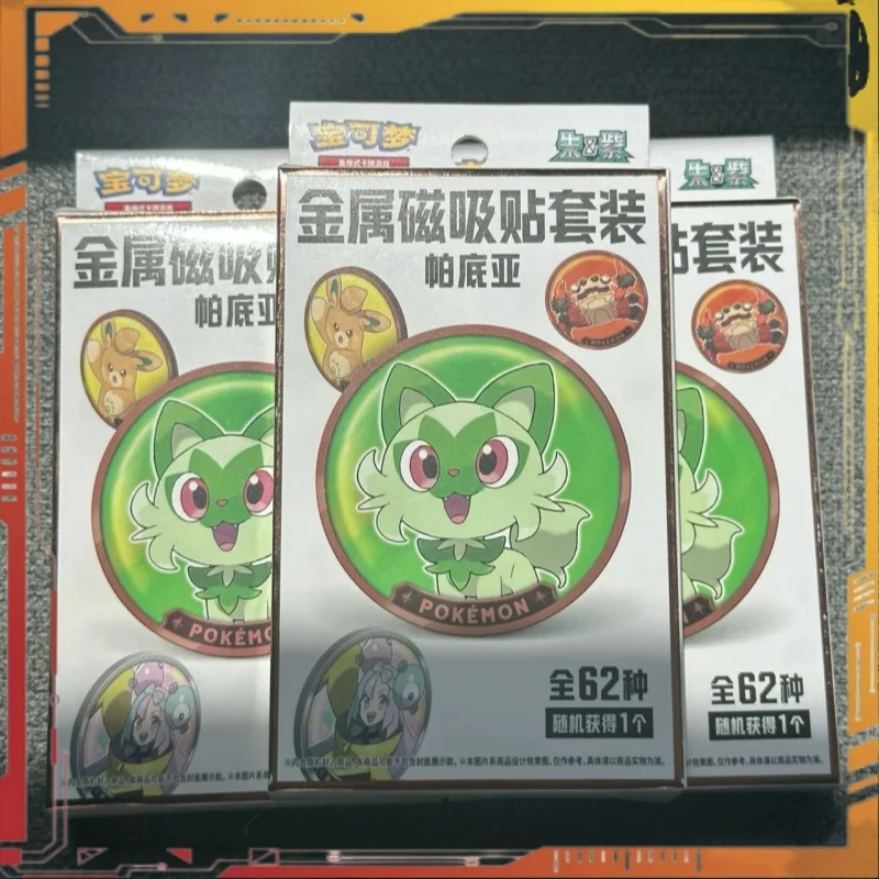 Genuine PTCG Card Padia Theme Metal Magnet Tape Set Zhu&Purple The Long Vacation of Lono Supplementary Pack Collection Card Gift
Genuine PTCG Card Padia Theme Metal Magnet Tape Set Zhu&Purple The Long Vacation of Lono Supplementary Pack Collection Card Gift