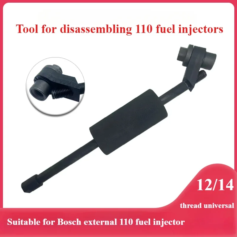 Инструмент для снятия съемника форсунок CRIN из труб M12 M14 
Инструмент для снятия съемника форсунок CRIN из труб M12 M14