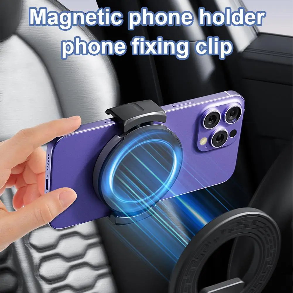 Magnetic Phone Clip Car Phone Stand Magnetic Multi Functional Navigation Vacuum Adsorption Phone Stand Accessories
Magnetic Phone Clip Car Phone Stand Magnetic Multi Functional Navigation Vacuum Adsorption Phone Stand Accessories