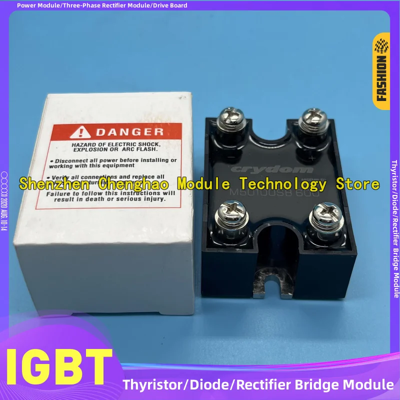 M50100THC1600-8700 M50100TB1000 M50100THC1600 M50100THA1600 CY8713 M50100THA1600-8701 Твердотельное реле
M50100THC1600-8700 M50100TB1000 M50100THC1600 M50100THA1600 CY8713 M50100THA1600-8701 Твердотельное реле