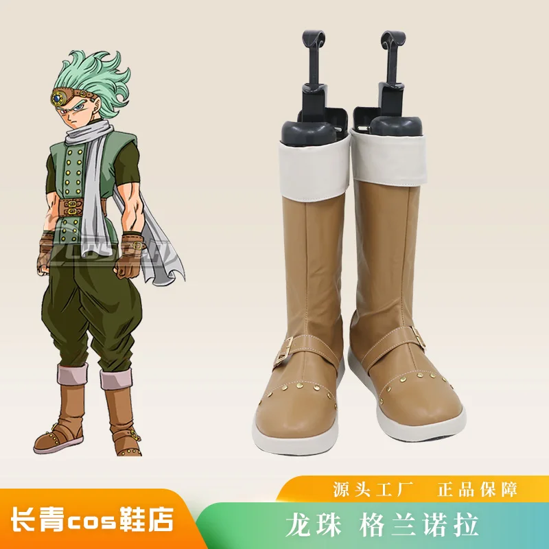 Anime DBZ Super Granolah Cosplay Costume Shoes Handmade Faux Leather Boots Carnival Party Halloween Boots
Anime DBZ Super Granolah Cosplay Costume Shoes Handmade Faux Leather Boots Carnival Party Halloween Boots