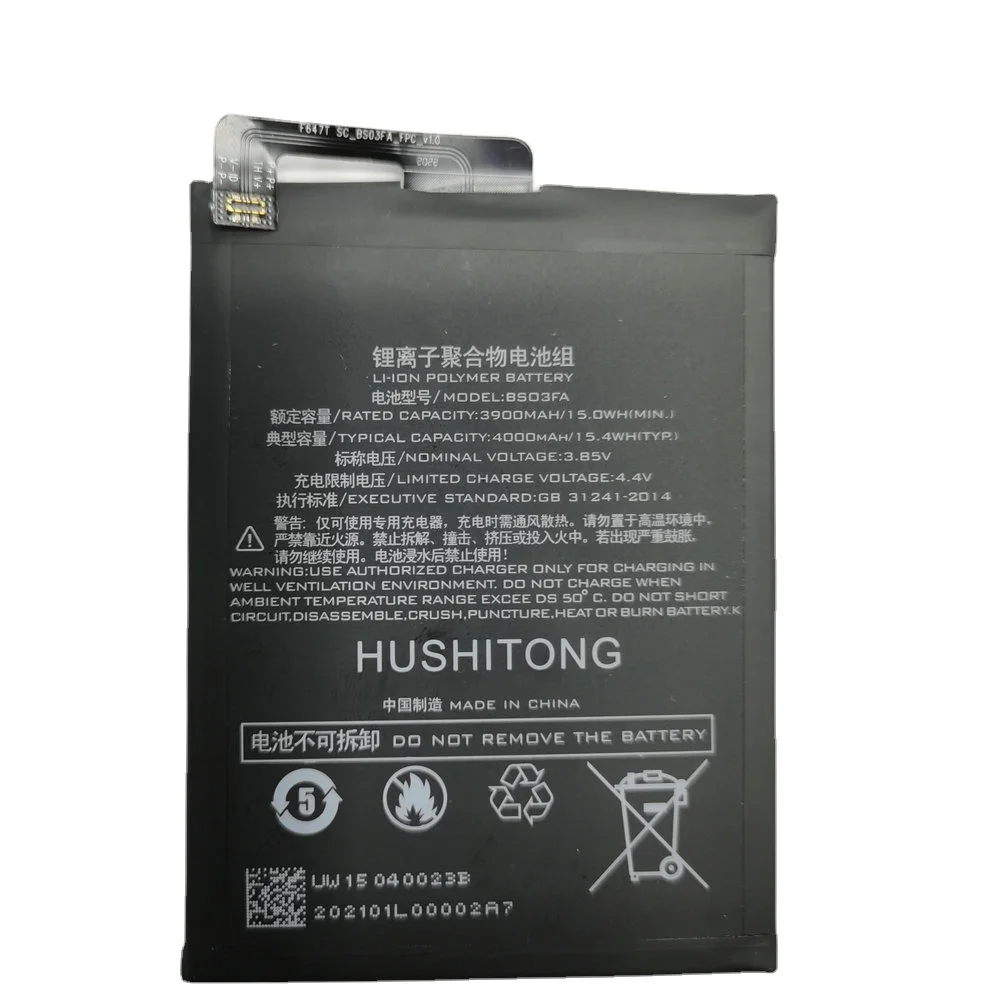 New BS03FA Battery for Xiaomi Black Shark II Helo 2 2Pro SKW-A0 DLT-A0 Mobile Phone
New BS03FA Battery for Xiaomi Black Shark II Helo 2 2Pro SKW-A0 DLT-A0 Mobile Phone