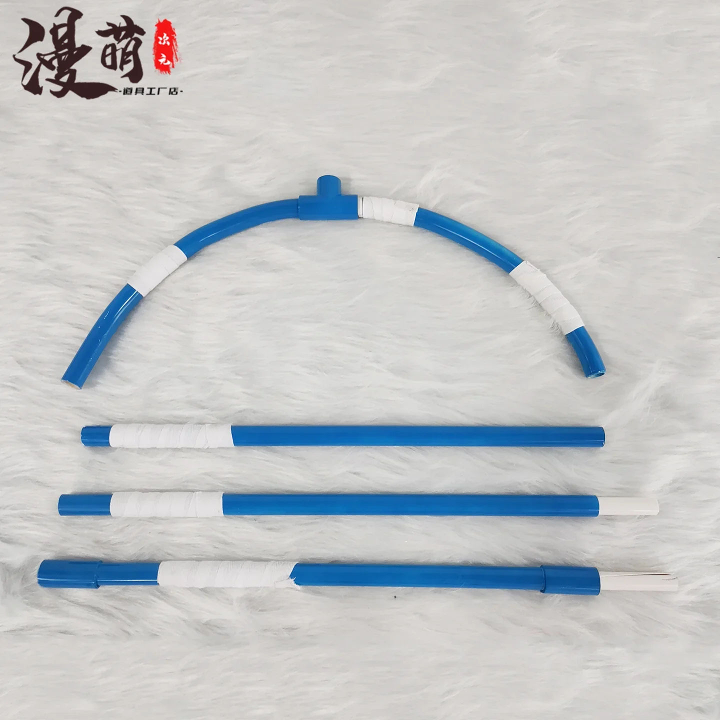 AKUTA Fork GACHIAKUTA Cosplay Props Halloween Christmas Fancy Party Costumes Accessories
AKUTA Fork GACHIAKUTA Cosplay Props Halloween Christmas Fancy Party Costumes Accessories