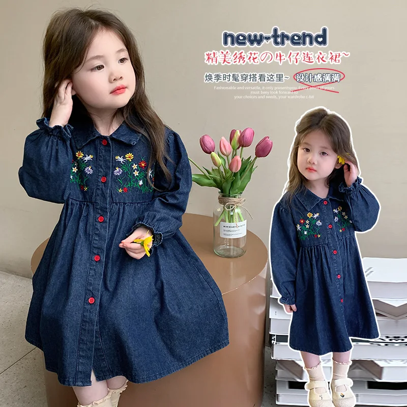 Girls' Denim Dress Spring and Autumn New Style Children's Fashionable Floral Embroidery Long Sleeve Shirt Dress Toddler Princess
Girls' Denim Dress Spring and Autumn New Style Children's Fashionable Floral Embroidery Long Sleeve Shirt Dress Toddler Princess