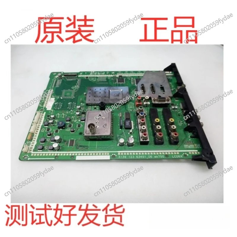 USED Original 42/47PFL5403/93 Motherboard 313912363491-06 with Screen
USED Original 42/47PFL5403/93 Motherboard 313912363491-06 with Screen