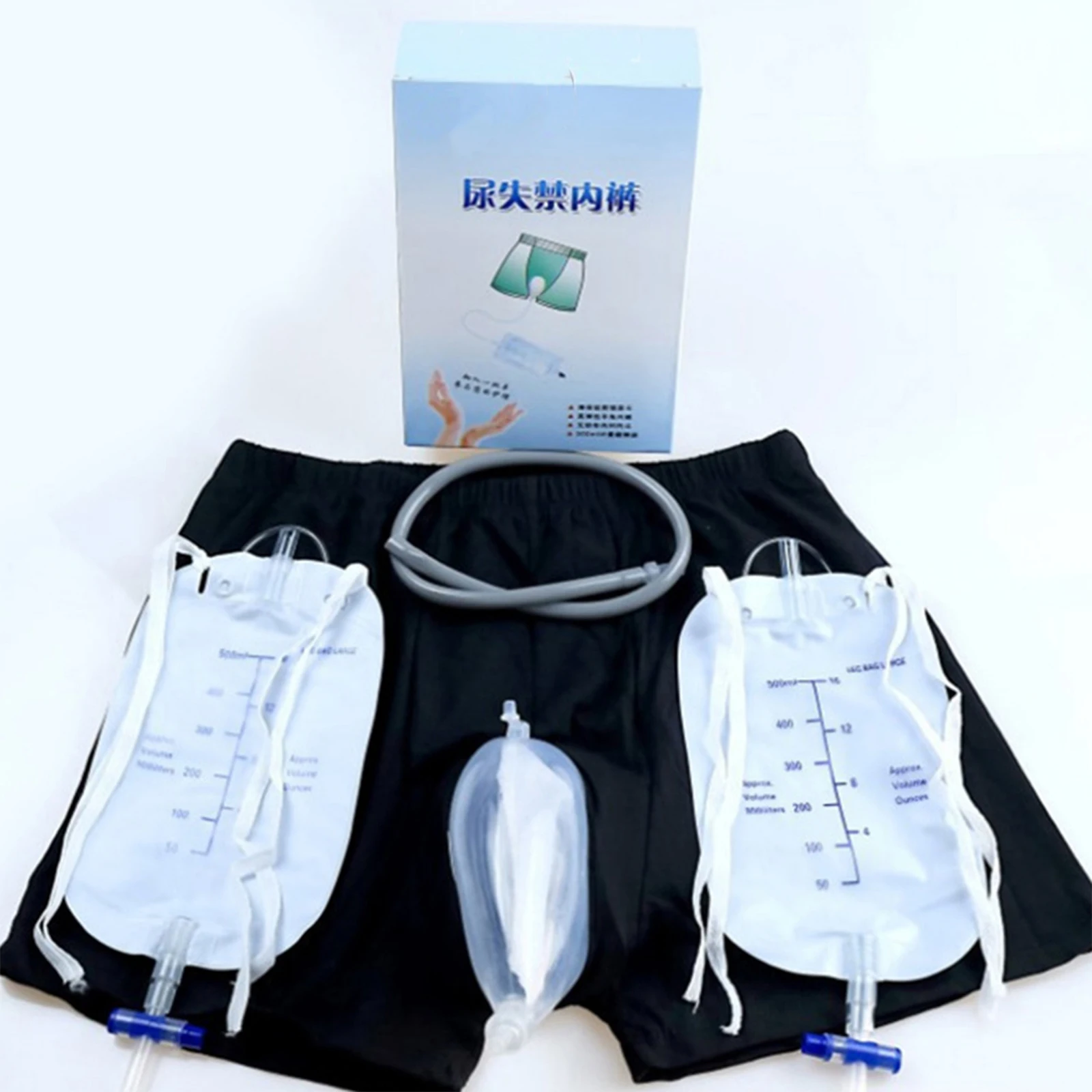 1Set Breathable Incontinence Pants Men Underwear with Urine Bags Washable Reusable Leak Proof for Elderly Disabled Long-Distance
1Set Breathable Incontinence Pants Men Underwear with Urine Bags Washable Reusable Leak Proof for Elderly Disabled Long-Distance