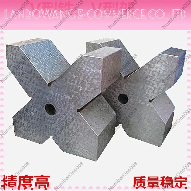 Cast Iron Scribing V-Rack Inspection Shaft Machine Tool Machining Magnetism V-Rack Measurement Magnetism
Cast Iron Scribing V-Rack Inspection Shaft Machine Tool Machining Magnetism V-Rack Measurement Magnetism
