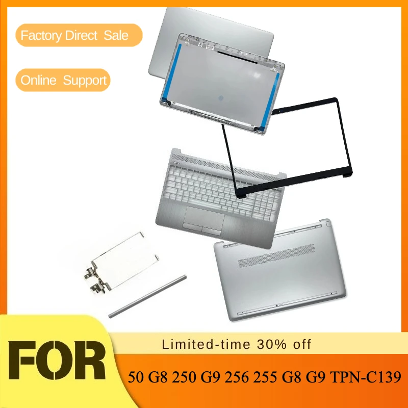 New Silver Laptop Case LCD Back Cover / Bezel / Palmrest / Bottom Case / Hinges For HP 250 G8 250 G9 256 255 G8 G9 TPN-C139
New Silver Laptop Case LCD Back Cover / Bezel / Palmrest / Bottom Case / Hinges For HP 250 G8 250 G9 256 255 G8 G9 TPN-C139