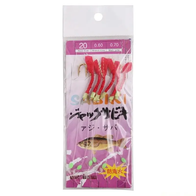 31BE 6Pcs Rigs Tied Hook Artificial Fishing Lures Luminously Baits Fishing String Hook Luminously Bean String Hook Enduring
31BE 6Pcs Rigs Tied Hook Artificial Fishing Lures Luminously Baits Fishing String Hook Luminously Bean String Hook Enduring