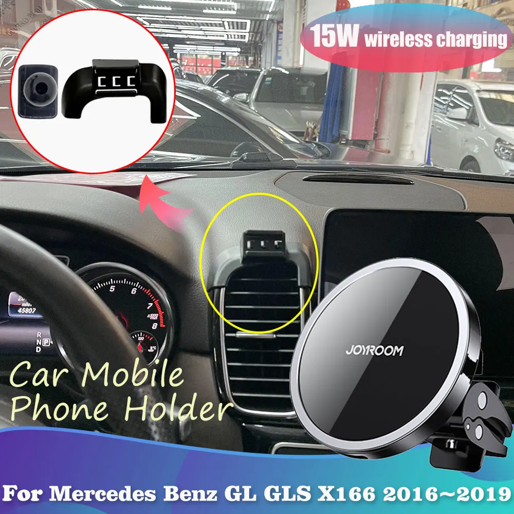 Держатель телефона для Mercedes Benz GL Class GLS X166 350 450 550 2016 ~ 2019 2017 2018 Магнитная поддержка беспроводной зарядки аксессуары
Держатель телефона для Mercedes Benz GL Class GLS X166 350 450 550 2016 ~ 2019 2017 2018 Магнитная поддержка беспроводной зарядки аксессуары