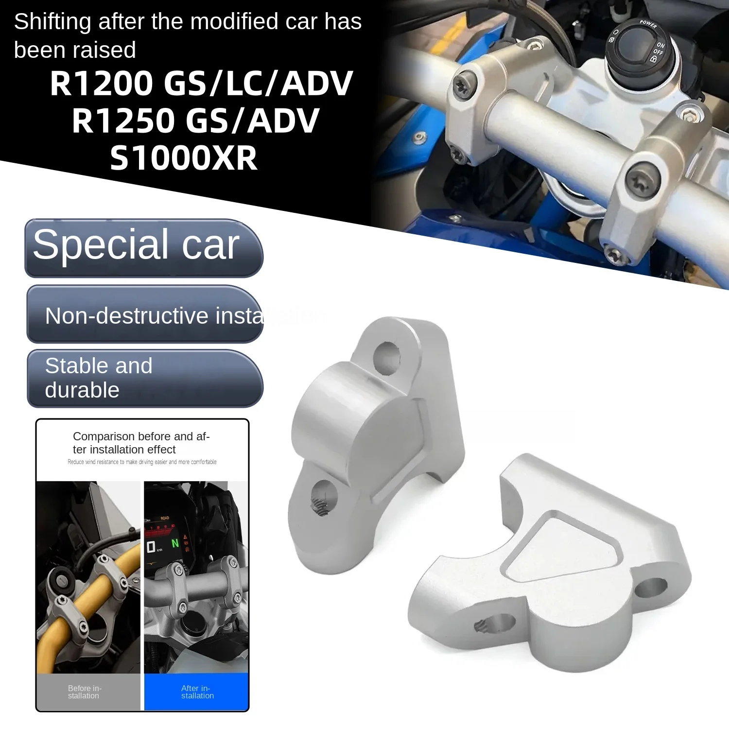 Для BMW R1200GS/1250GS ADV S1000XR модифицированный руль с приподнятым и передним концом, приподнятый после переключения кода
Для BMW R1200GS/1250GS ADV S1000XR модифицированный руль с приподнятым и передним концом, приподнятый после переключения кода