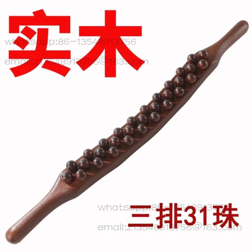 Solid wood rolling tendons double row massage scraping stick universal meridian dredging throughout the body
Solid wood rolling tendons double row massage scraping stick universal meridian dredging throughout the body