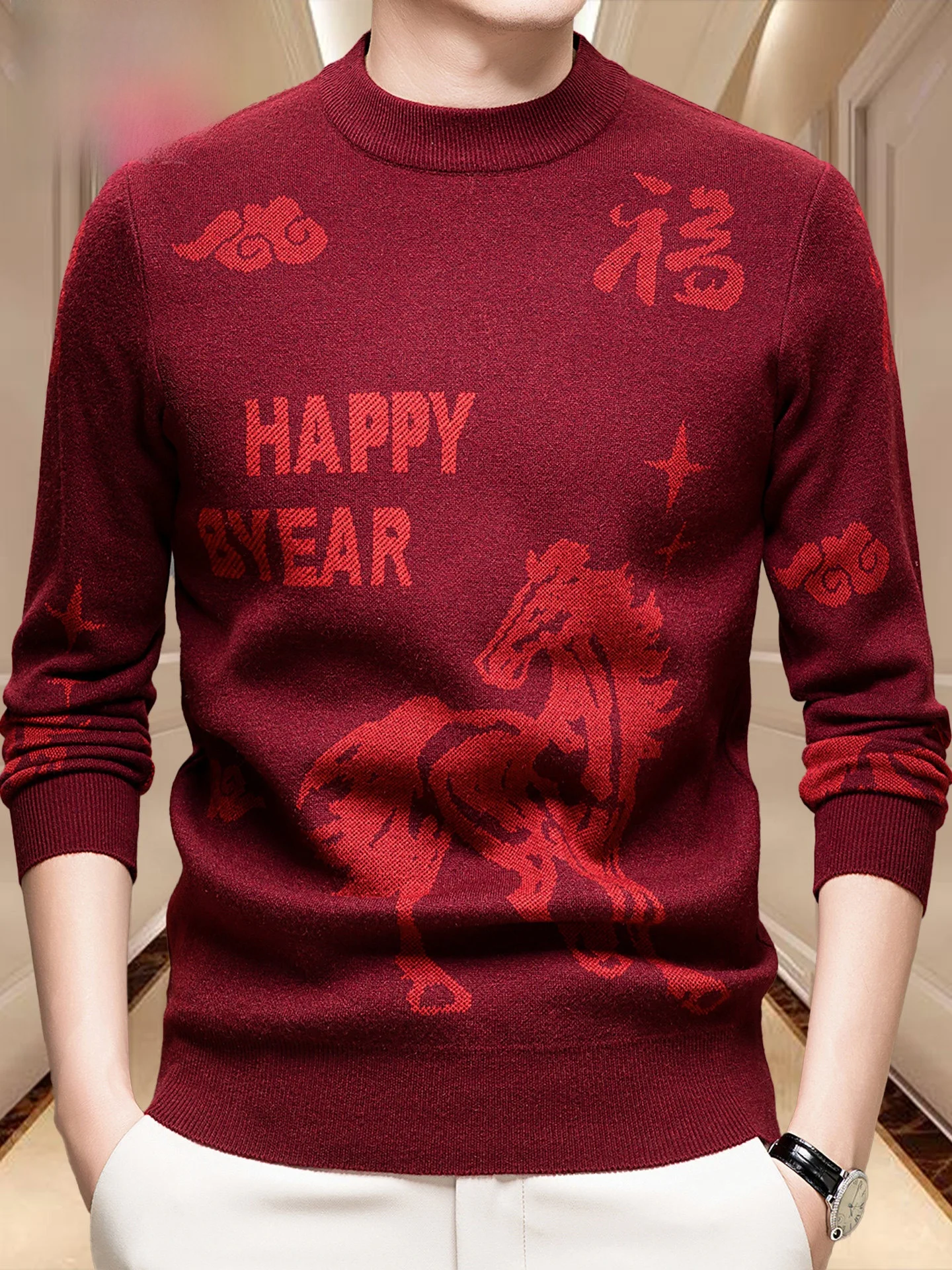 Pierre Cardin Men's Wool Sweater round Ne Festive Red Wool Blend Casual Knitwear Mid-aged Suitable Long Sve Winter Sweater
Pierre Cardin Men's Wool Sweater round Ne Festive Red Wool Blend Casual Knitwear Mid-aged Suitable Long Sve Winter Sweater