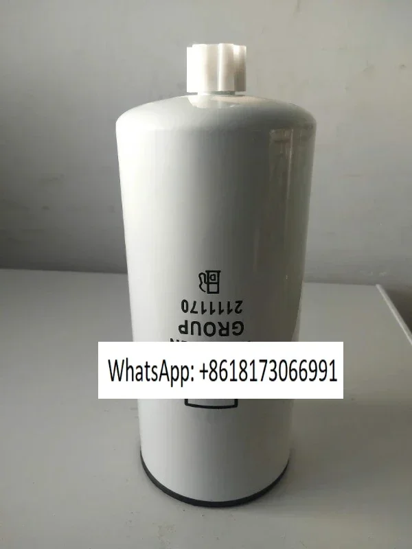 2111170 compatible with paver, milling machine, roller filter element
2111170 compatible with paver, milling machine, roller filter element