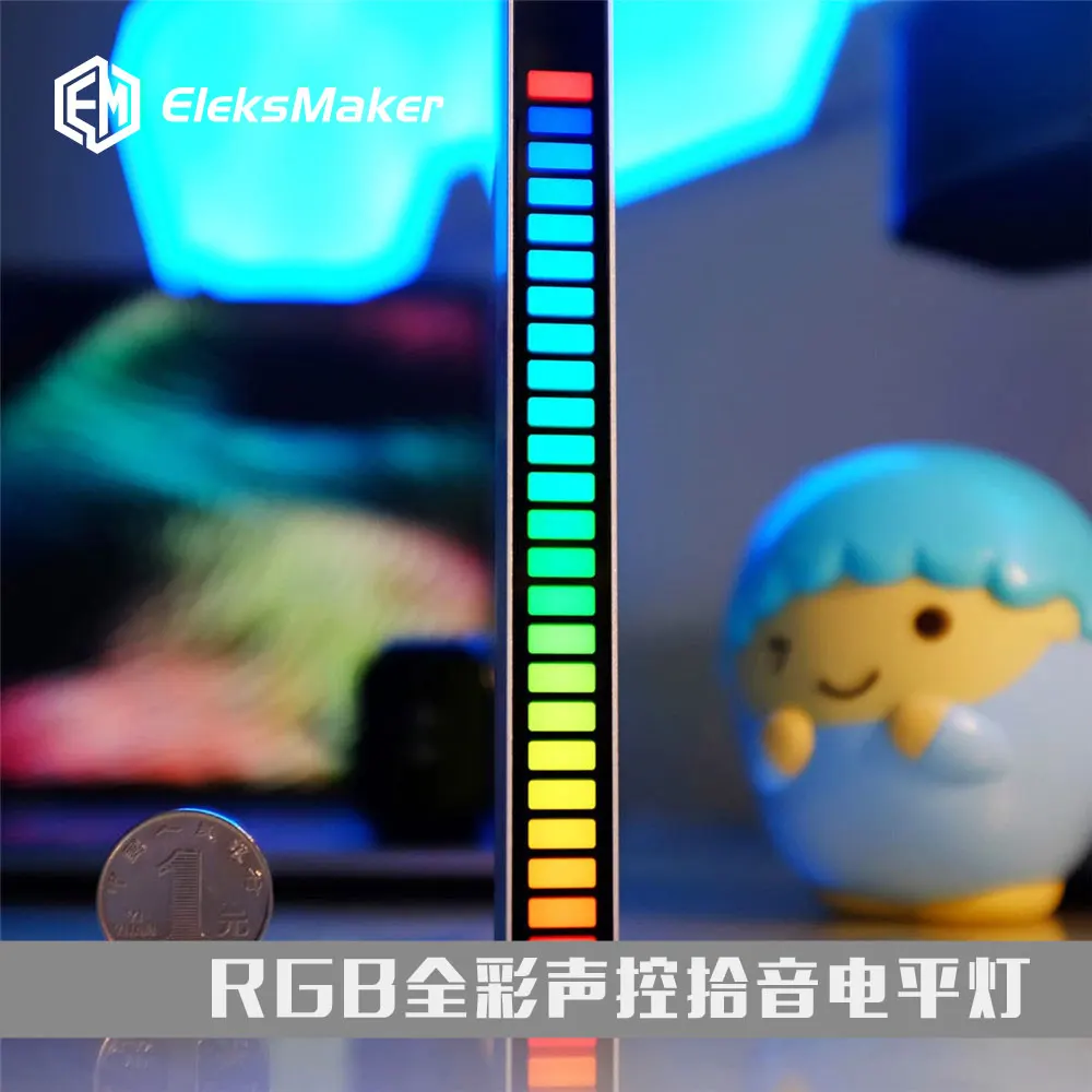 RGB-подсветсветильник для звукоснимателя, Звуковое управление, светильник ка для музыкального уровня, спектсветильник, светильник ка светодиодный Светодиодная панель, Украшение Рабочего Стола
RGB-подсветсветильник для звукоснимателя, Звуковое управление, светильник ка для музыкального уровня, спектсветильник, светильник ка светодиодный Светодиодная панель, Украшение Рабочего Стола