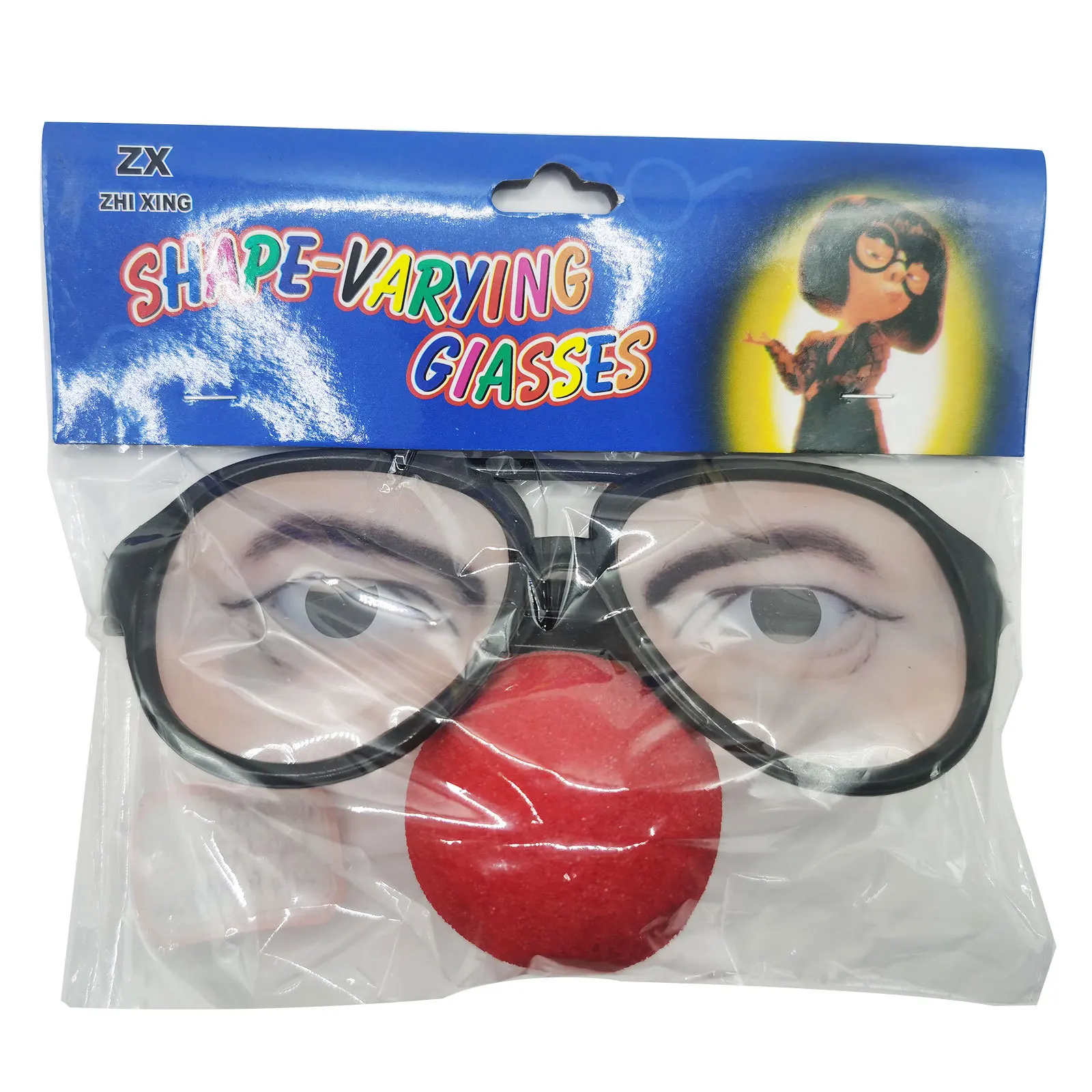 Men's and women's prank glasses, April Fool's, carnival prank glasses toy, Halloween party, funny men's and women's glasses
Men's and women's prank glasses, April Fool's, carnival prank glasses toy, Halloween party, funny men's and women's glasses
