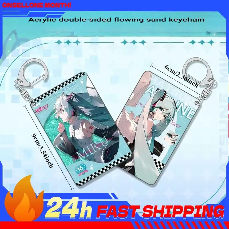 Фигурка Хацунэ Мику, двухсторонний брелок с зыбучим песком, японская виртуальная певица Кагамине Лен, фигурка, акриловый кулон, игрушки Мику, подарки
Фигурка Хацунэ Мику, двухсторонний брелок с зыбучим песком, японская виртуальная певица Кагамине Лен, фигурка, акриловый кулон, игрушки Мику, подарки