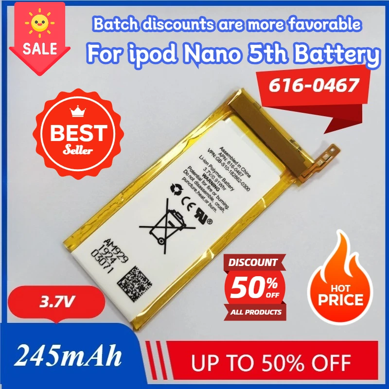 Аккумулятор 3,7 В, 245 мАч для Apple IPod Nano 5-го поколения MP4 616–0467 Встроенный аккумулятор
Аккумулятор 3,7 В, 245 мАч для Apple IPod Nano 5-го поколения MP4 616–0467 Встроенный аккумулятор