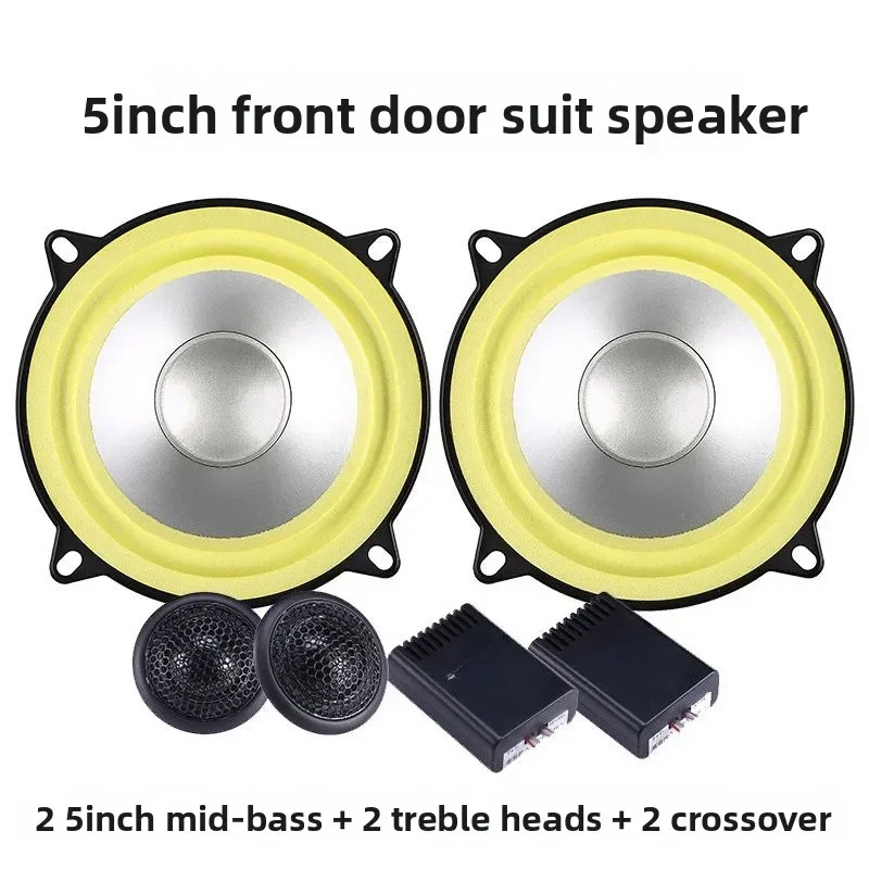 2025 Автомобильный аудиодинамик 5 дюймов 6-дюймовый НЧ-динамик с разделением частоты Твитер Автомобильный грузовик Модификация аудио Комплект передних дверей/целый автомобильный комплект
2025 Автомобильный аудиодинамик 5 дюймов 6-дюймовый НЧ-динамик с разделением частоты Твитер Автомобильный грузовик Модификация аудио Комплект передних дверей/целый автомобильный комплект