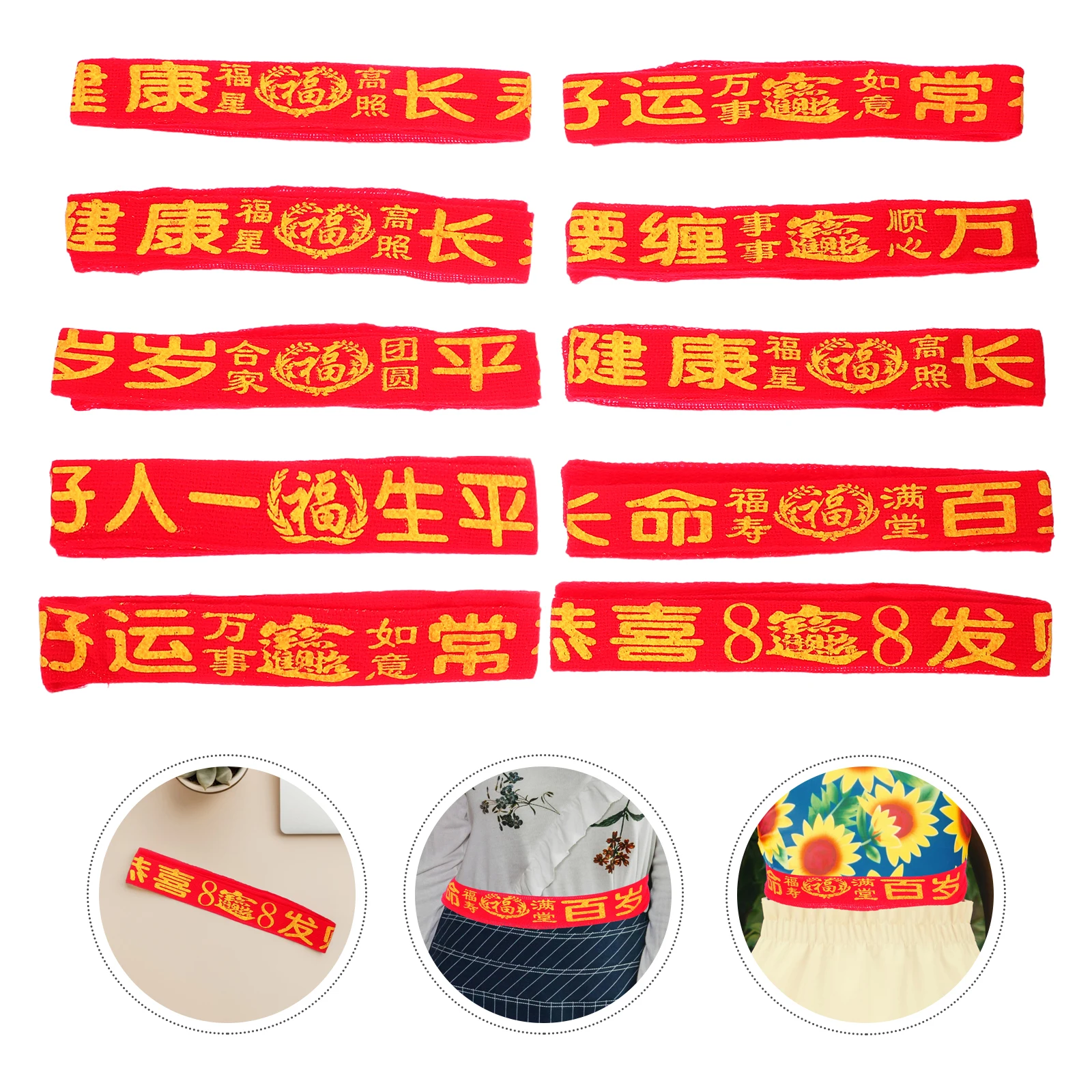 20pcs Waist Men Women Traditional Woven Feng Shui Good Luck Charm Blessing Rope Lightweight Unisex For Dress Jeans Occasions Red
20pcs Waist Men Women Traditional Woven Feng Shui Good Luck Charm Blessing Rope Lightweight Unisex For Dress Jeans Occasions Red