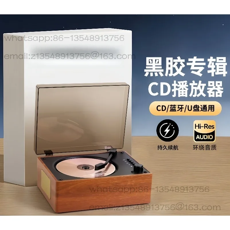 2026 new CD player portable bluetooth audio album disc vinyl gift
2026 new CD player portable bluetooth audio album disc vinyl gift