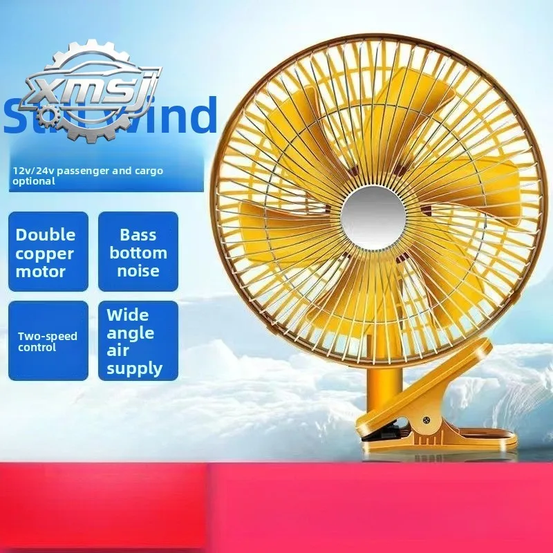 Ventilador de Coche de Alta Potencia 12V/24V, Enfriamiento Potente para Camiones, Montacargas, Semirremolques y Furgonetas
Ventilador de Coche de Alta Potencia 12V/24V, Enfriamiento Potente para Camiones, Montacargas, Semirremolques y Furgonetas