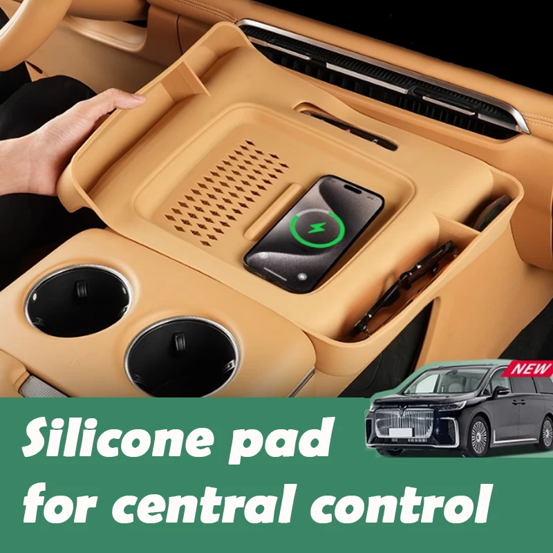 For Voyah Dream 2025 Silicone Pad for Central Control Effective Protection Carrying Storage Bag Car Accessories
For Voyah Dream 2025 Silicone Pad for Central Control Effective Protection Carrying Storage Bag Car Accessories