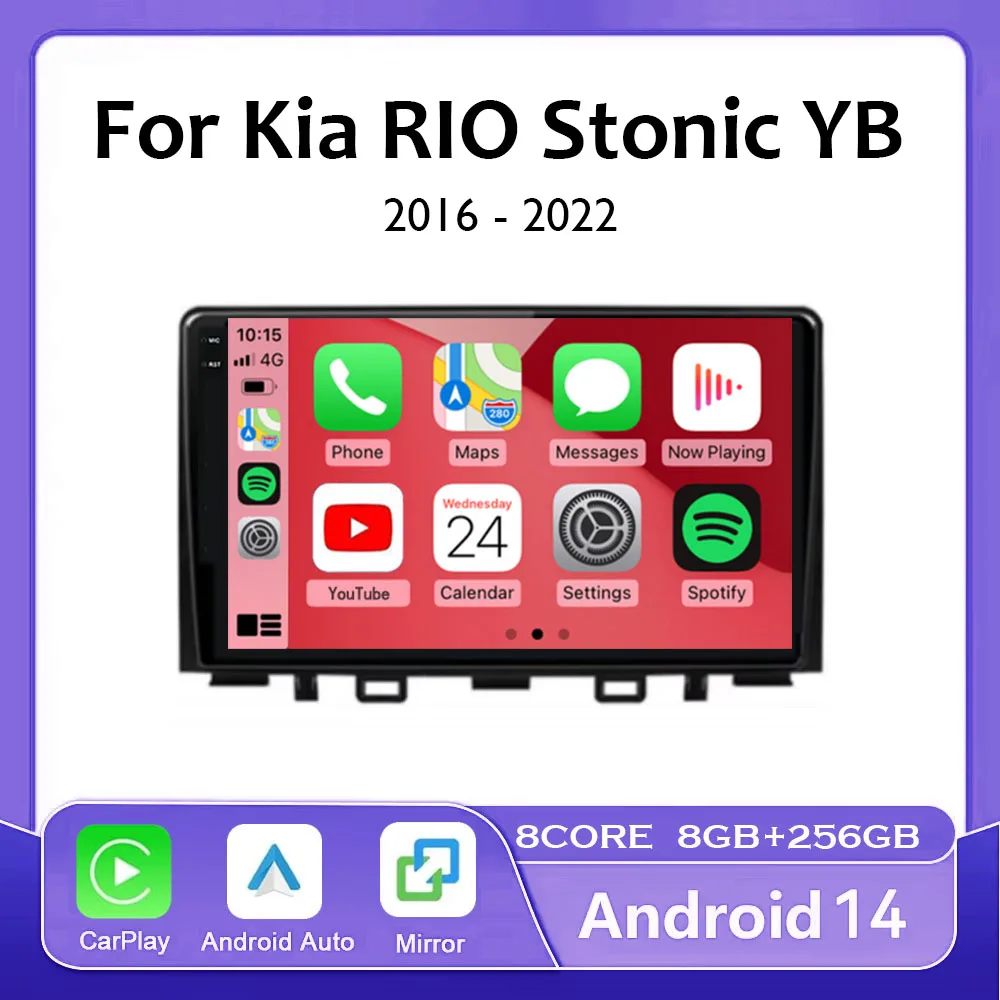Автомобильный радиоприемник Android 14 Carplay для Kia RIO Stonic YB 2016 2017 2018 2019 2020 2021 2022 GPS Мультимедийный видеоплеер Стерео BT
Автомобильный радиоприемник Android 14 Carplay для Kia RIO Stonic YB 2016 2017 2018 2019 2020 2021 2022 GPS Мультимедийный видеоплеер Стерео BT