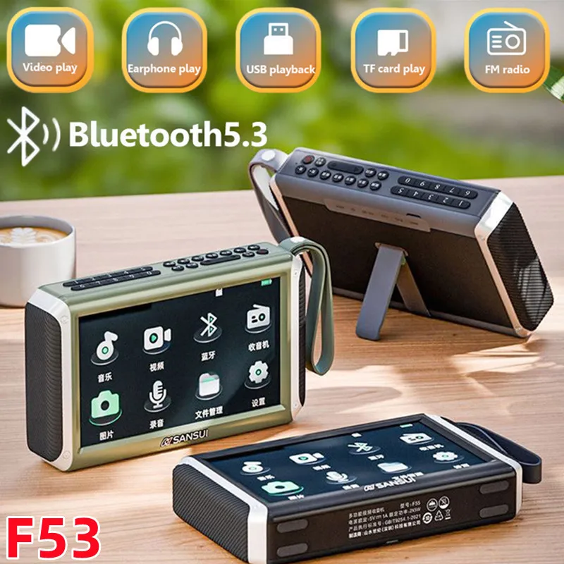 2024 SANSUI F53 10,1-дюймовый дисплей, Беспроводная Bluetooth-колонка, портативное FM-радио, слот для TF-карты, MP4, музыкальный плеер, видео
2024 SANSUI F53 10,1-дюймовый дисплей, Беспроводная Bluetooth-колонка, портативное FM-радио, слот для TF-карты, MP4, музыкальный плеер, видео