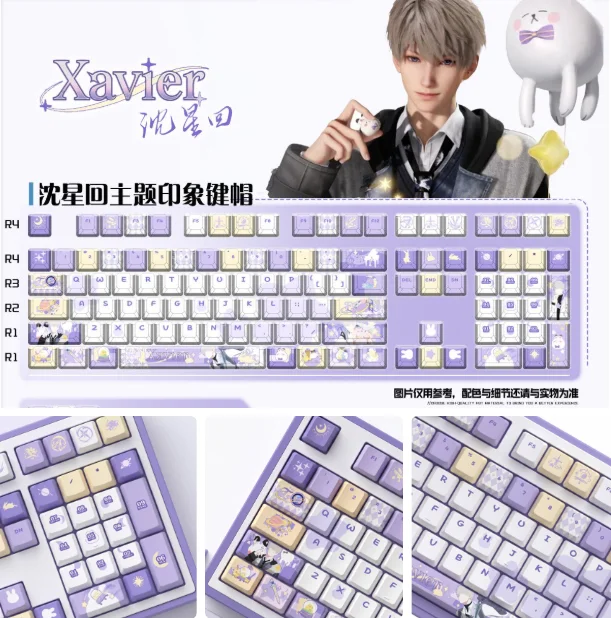 122 Keys Anime Game Love and Deepspace Xavier Suitable Various Computer Keycap PBT Thermal Sublimation Keycap Game Keycap
122 Keys Anime Game Love and Deepspace Xavier Suitable Various Computer Keycap PBT Thermal Sublimation Keycap Game Keycap