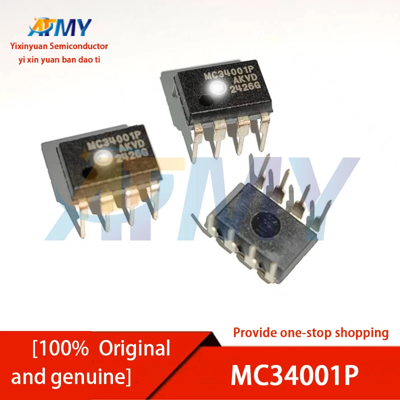MC34071P MC34072P MC34081P MC34082P MC34001P MC34002P MC12019P MC3373P MC33272P Operational amplifier chips
MC34071P MC34072P MC34081P MC34082P MC34001P MC34002P MC12019P MC3373P MC33272P Operational amplifier chips