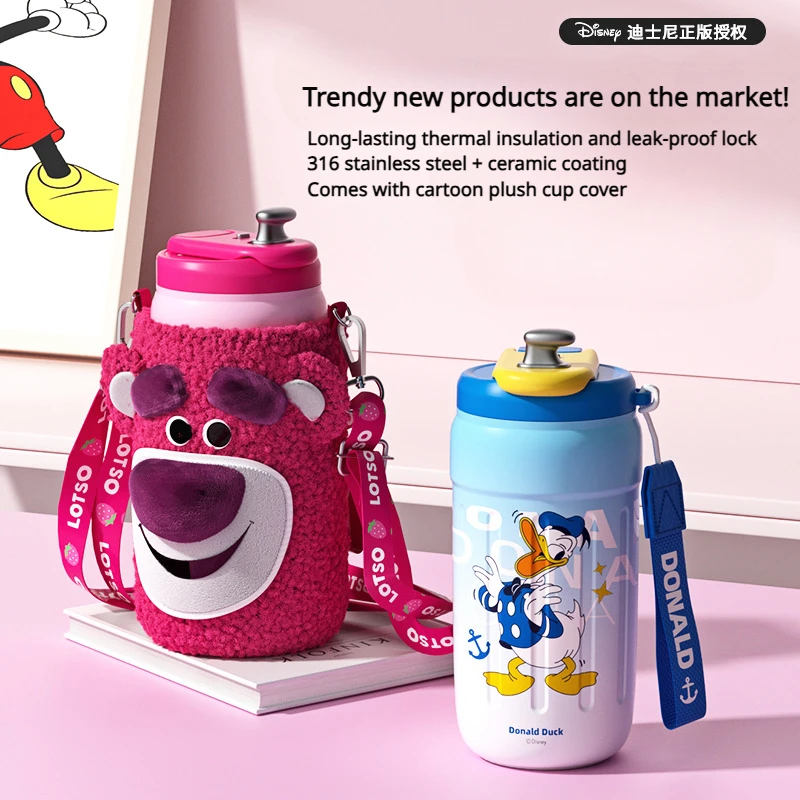 Hot Disney Mickey Hello Kitty Ceramic Insulated Cup Coffee Cup Strawberry Bear Car Mounted Water Cup Holiday Gift Drinking Tool
Hot Disney Mickey Hello Kitty Ceramic Insulated Cup Coffee Cup Strawberry Bear Car Mounted Water Cup Holiday Gift Drinking Tool