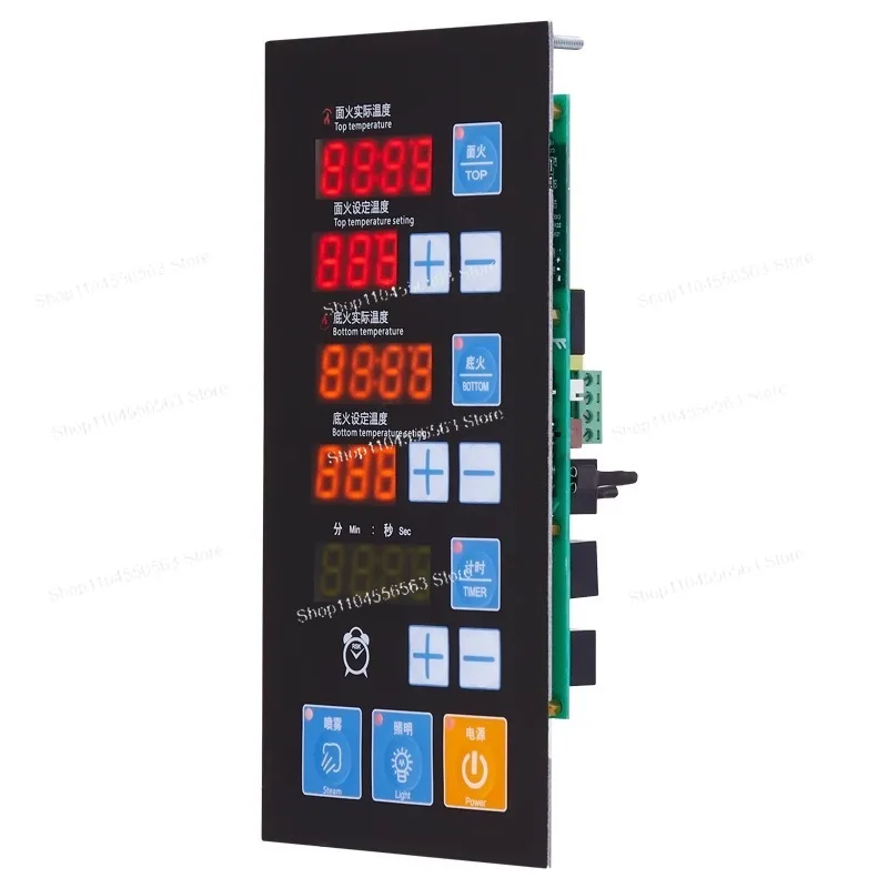 Oven, Control Board PCBA Panel, Computer Board Controller LGS166 Tunnel Oven Pizza Oven
Oven, Control Board PCBA Panel, Computer Board Controller LGS166 Tunnel Oven Pizza Oven