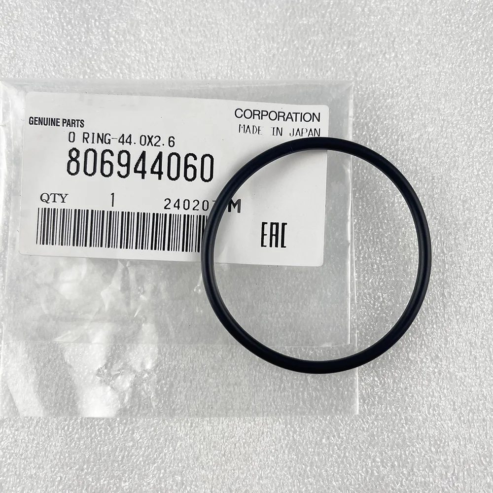 Новинка подлинное регулируемое уплотнительное кольцо клапана 806944060 для Subaru Forester Legacy Outback XV BRZ WRX
Новинка подлинное регулируемое уплотнительное кольцо клапана 806944060 для Subaru Forester Legacy Outback XV BRZ WRX