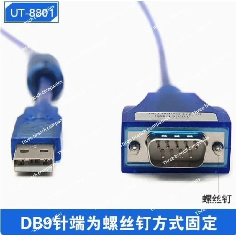 USB To RS232 Serial Cable, USB To 9 - Pin Com Port Conversion Cable, 1.5m, UT - 8801/880
USB To RS232 Serial Cable, USB To 9 - Pin Com Port Conversion Cable, 1.5m, UT - 8801/880