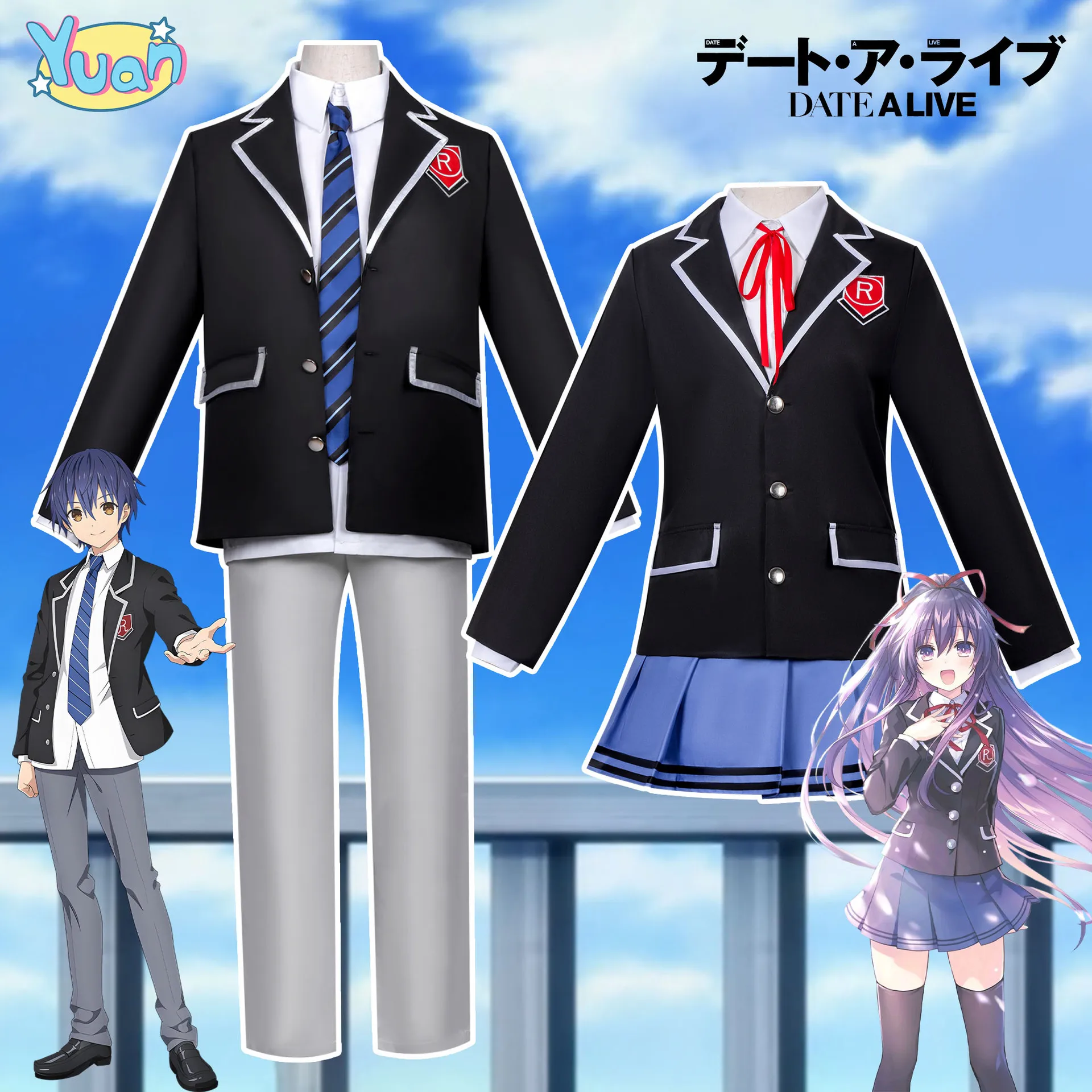Date A Live Cosplay Costume Itsuka Shido & Yatogami Tohka JK Uniform Anime Style
Date A Live Cosplay Costume Itsuka Shido & Yatogami Tohka JK Uniform Anime Style
