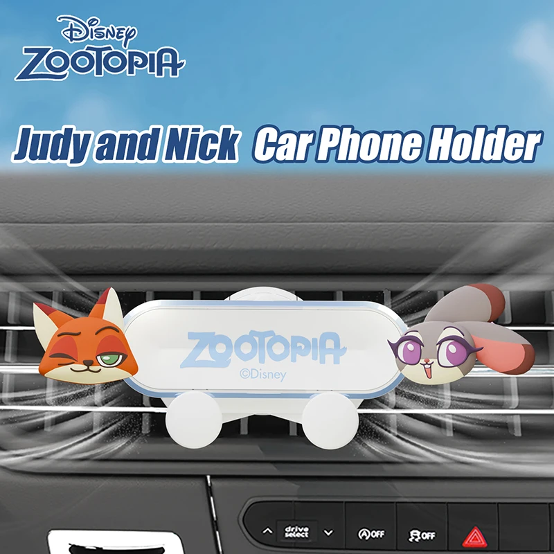Автомобильный держатель для телефона Zootopia Judy Nick, вращающийся противоскользящий противоударный автомобильный навигационный каркас с рисунком аниме, подарок на день рождения, Рождество 
Автомобильный держатель для телефона Zootopia Judy Nick, вращающийся противоскользящий противоударный автомобильный навигационный каркас с рисунком аниме, подарок на день рождения, Рождество