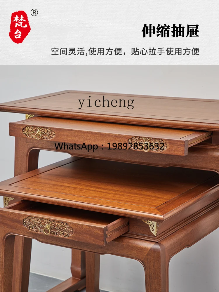 Altar Incense Burner Table Household Altar Buddha Shrine Desk Buddha Table Modern Solid Wood Incense Holder
Altar Incense Burner Table Household Altar Buddha Shrine Desk Buddha Table Modern Solid Wood Incense Holder