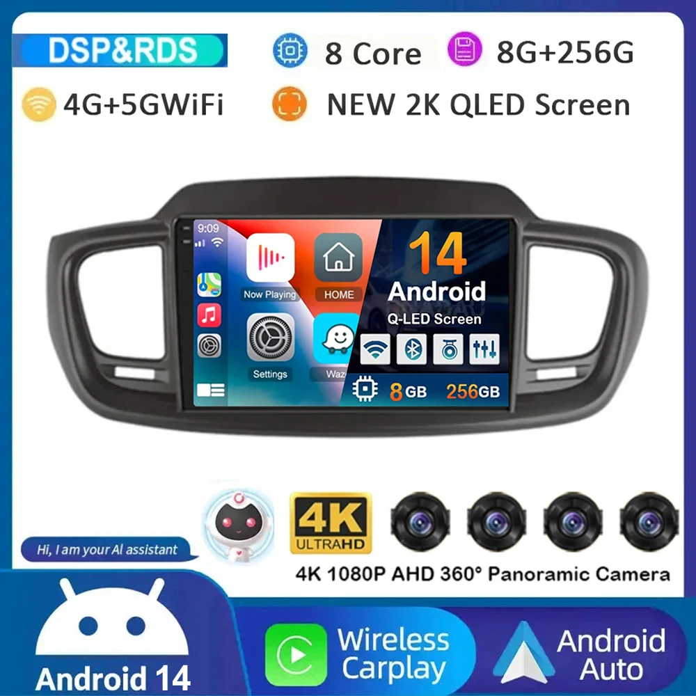 Android 14 WIFI+4G Car Radio For Kia Sorento 3 2015 2016 2017 2018 Carplay Auto GPS Multimedia Player Stereo 360 Camera Audio BT
Android 14 WIFI+4G Car Radio For Kia Sorento 3 2015 2016 2017 2018 Carplay Auto GPS Multimedia Player Stereo 360 Camera Audio BT