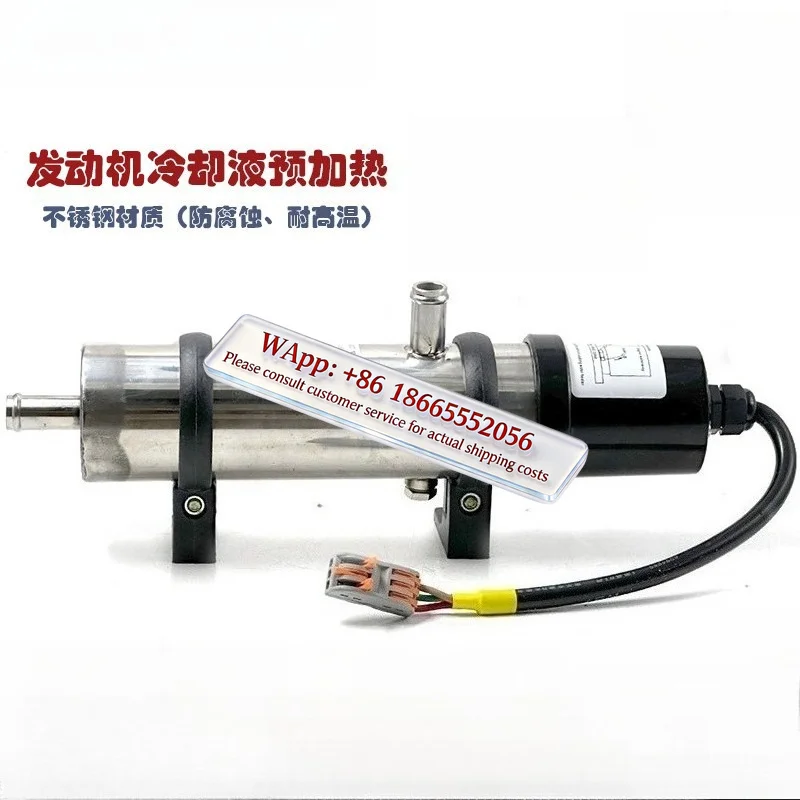 Water jacket heater FOR Cum mins FOR die sel generator set constant temperature 1KW-4KW self-circulating start coolant
Water jacket heater FOR Cum mins FOR die sel generator set constant temperature 1KW-4KW self-circulating start coolant