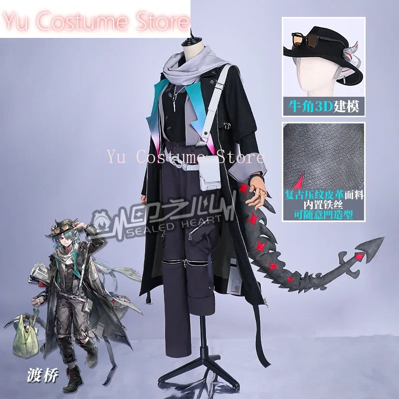 Yu Costume Arknights Mitm Men Cosplay Costume Cos Game Anime Party Uniform Hallowen Play Role Clothes Clothing New Full Set
Yu Costume Arknights Mitm Men Cosplay Costume Cos Game Anime Party Uniform Hallowen Play Role Clothes Clothing New Full Set