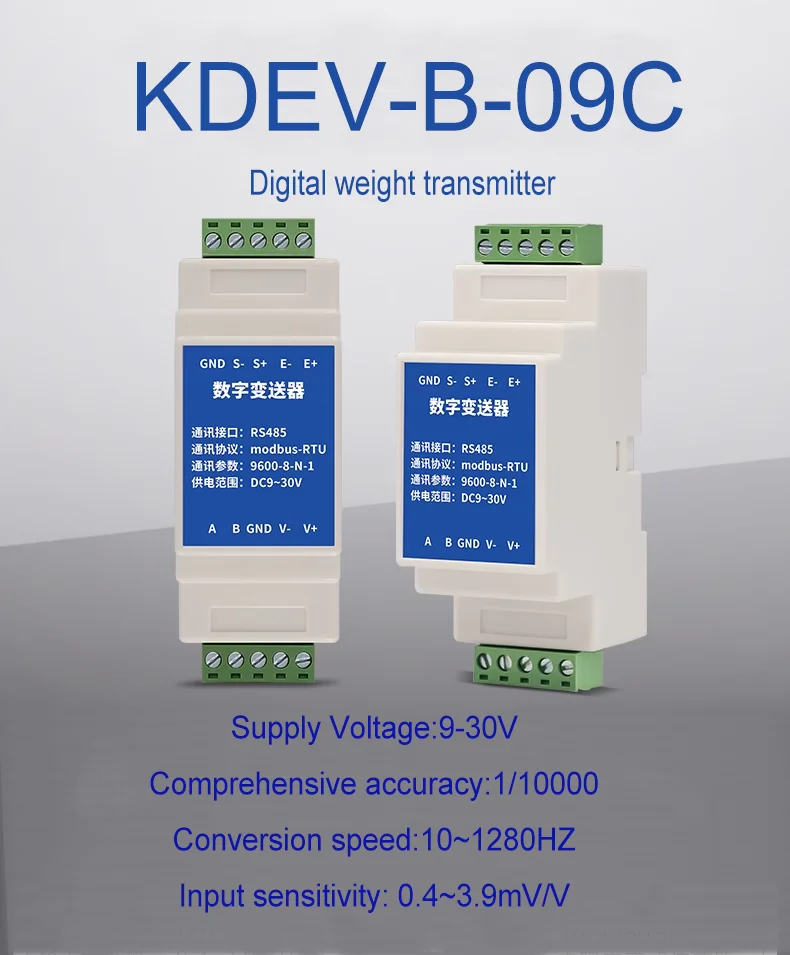 Digital Weight Transmitter Rs485 Pressure Weighing Sensor Signal Amplifier Modbus-Rtu Dynamic Sensor Signal Transmitter
Digital Weight Transmitter Rs485 Pressure Weighing Sensor Signal Amplifier Modbus-Rtu Dynamic Sensor Signal Transmitter