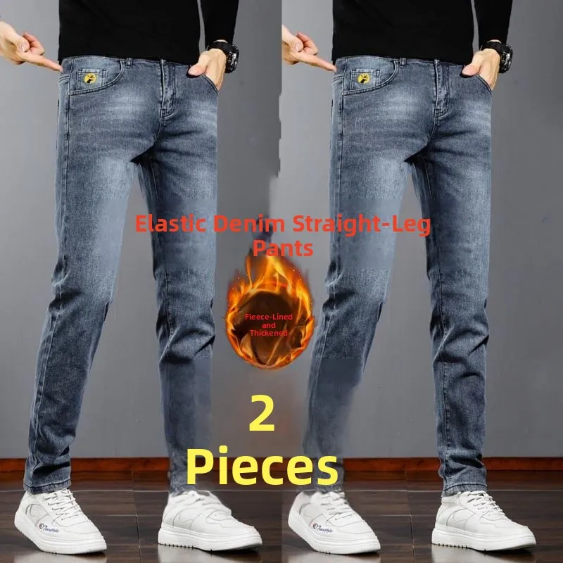 Thiened Fce Winter Jeans Men's Slim Fit Workwear Trousers Elastic Versatile Warm Wear Resistant Cotton Stretch Denim
Thiened Fce Winter Jeans Men's Slim Fit Workwear Trousers Elastic Versatile Warm Wear Resistant Cotton Stretch Denim