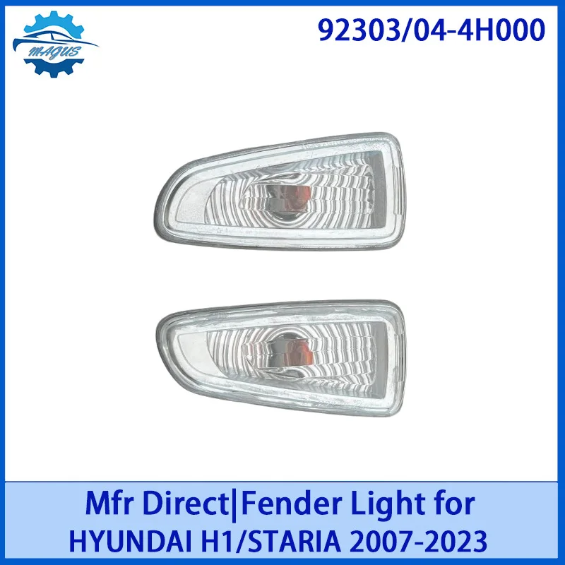 【For 92303/04-4H000 HYUNDAI H1/STARIA 2007-2023】Factory Direct Fender Light | Plug & Play Waterproof Replacement
【For 92303/04-4H000 HYUNDAI H1/STARIA 2007-2023】Factory Direct Fender Light | Plug & Play Waterproof Replacement