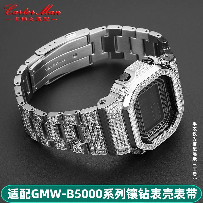Brick inlaid watch strap+case for Casio g-shock small silver GMW-B5000 series diamond inlaid watch case strap set accessories
Brick inlaid watch strap+case for Casio g-shock small silver GMW-B5000 series diamond inlaid watch case strap set accessories
