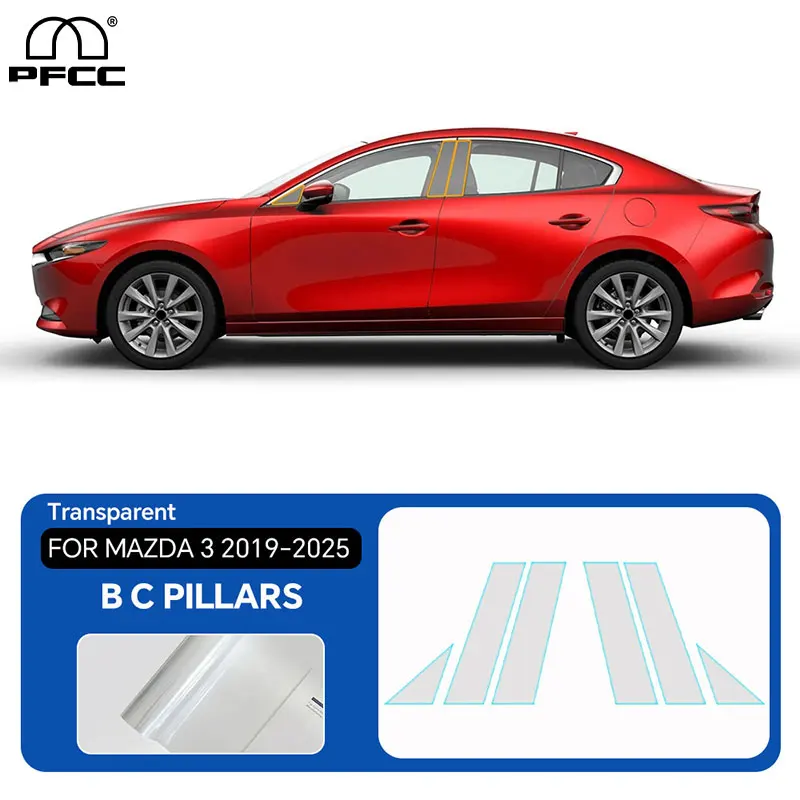 Автомобильная пленка заднего вида для Mazda 3 2019-2025 B C Pillars PPF ТПУ Автомобильная защитная пленка Прозрачная наклейка на кузов Ремонт защиты краски
Автомобильная пленка заднего вида для Mazda 3 2019-2025 B C Pillars PPF ТПУ Автомобильная защитная пленка Прозрачная наклейка на кузов Ремонт защиты краски