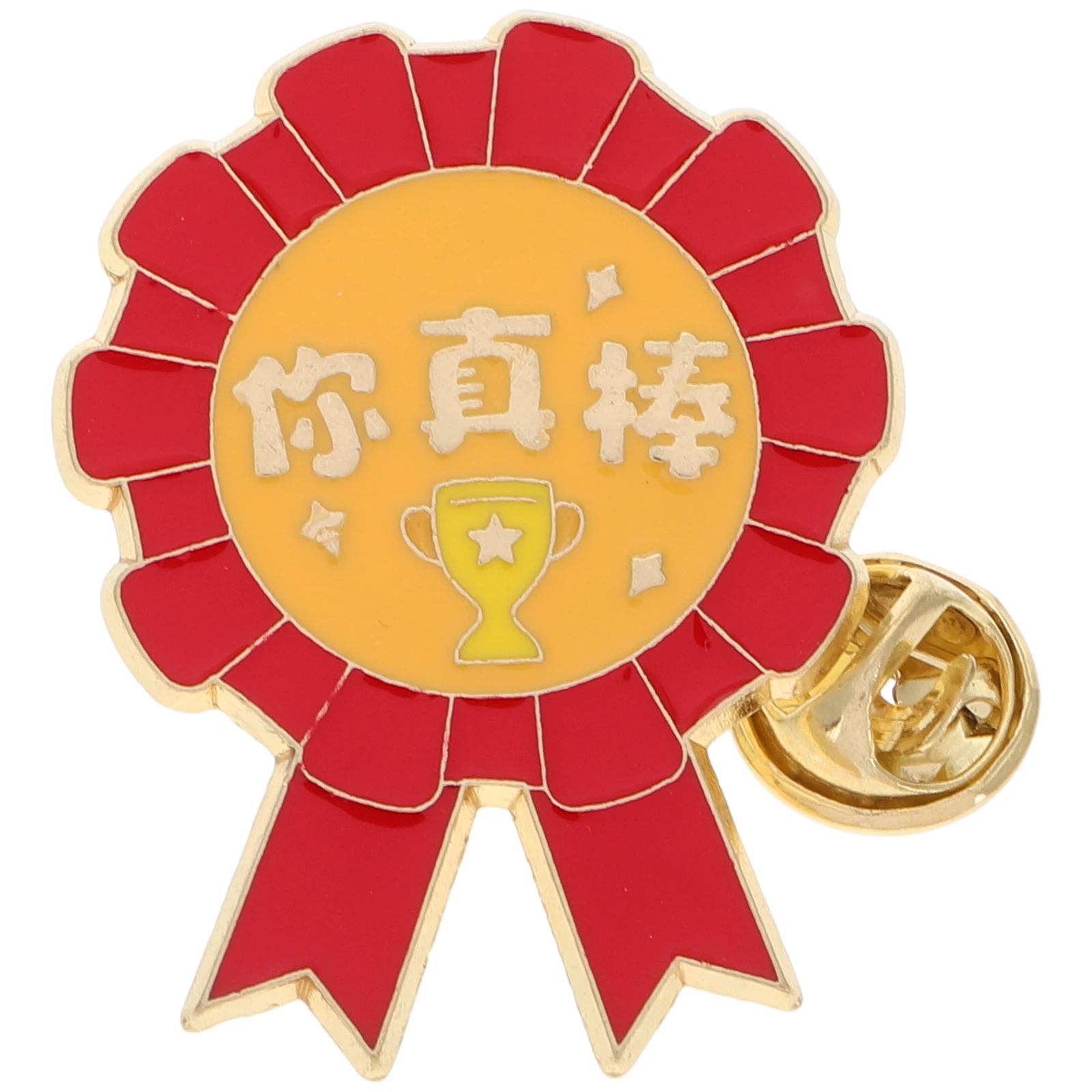 Medals for Kids Pin Corsage Kindergarten Graduation Decorations Badge Preschool Red Alloy Child
Medals for Kids Pin Corsage Kindergarten Graduation Decorations Badge Preschool Red Alloy Child