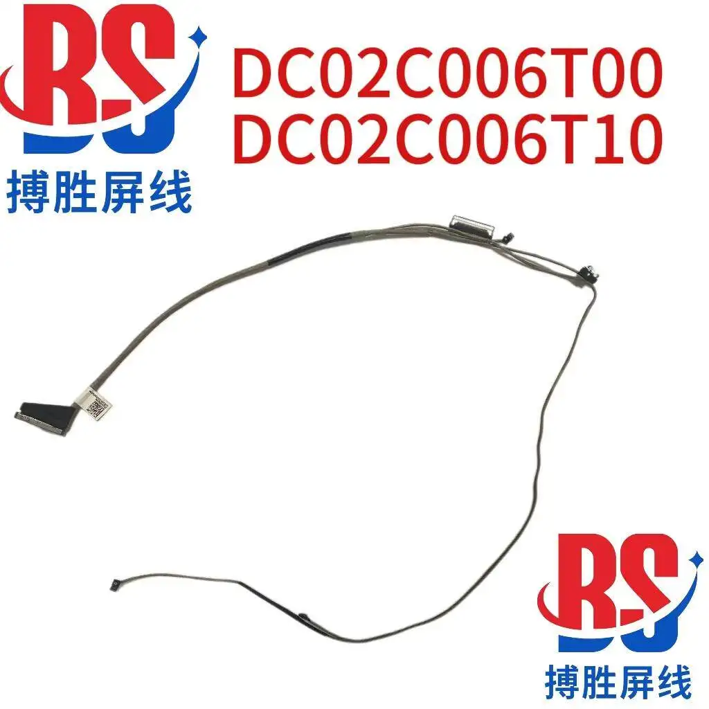 Кабель для экрана LENOVO YOGA 3-14 700-14ISK DC02C006T00 DC02C006T10
Кабель для экрана LENOVO YOGA 3-14 700-14ISK DC02C006T00 DC02C006T10
