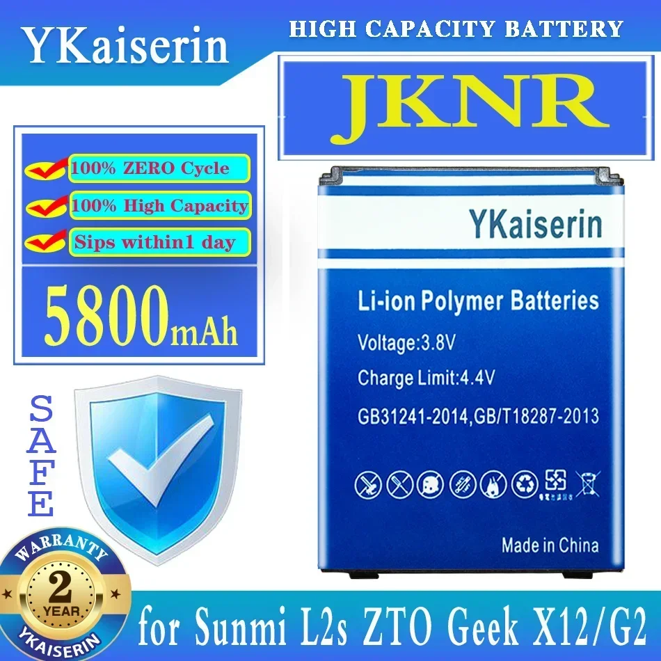 Для Sunmi L2s ZTO Geek X12/G2 КПК Терминал данных 5800 мАч Ручной терминал передачи данных Батарея - долговечная мощность
Для Sunmi L2s ZTO Geek X12/G2 КПК Терминал данных 5800 мАч Ручной терминал передачи данных Батарея - долговечная мощность